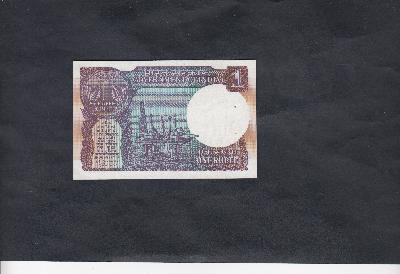 Beschrijving voorzijde: COIN